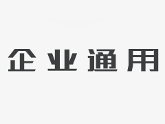 外汇局：1月末我国外汇储备规模稳中有升