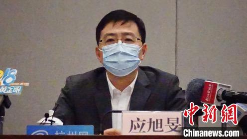 杭州市卫生健康委副主任应旭旻。　钱晨菲 摄